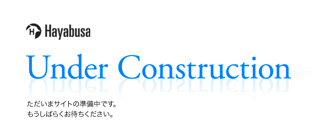 underconstruction